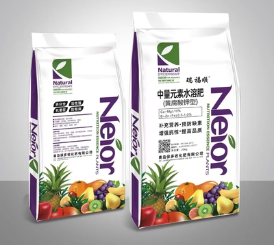 中量元素水溶肥料（黄腐酸钾型）