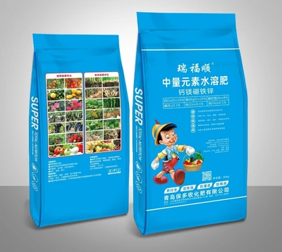 中量元素水溶肥（钙镁硼铁锌）